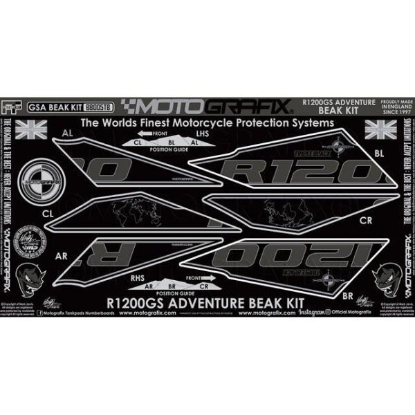 モトグラフィックス R1200GS Adventure BEAK PROTECTION KIT MO...