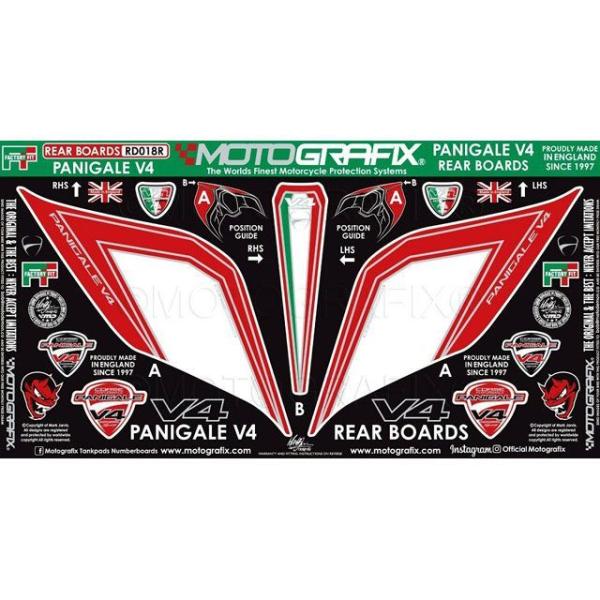 モトグラフィックス Panigale V4/S ボディパッド リア MOTOGRAFIX