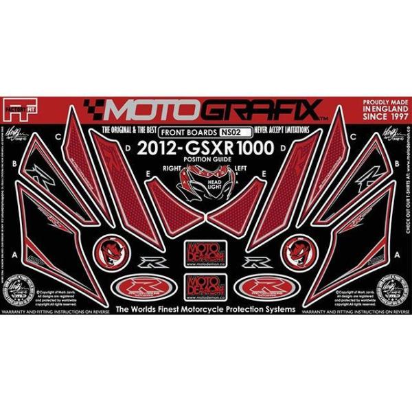 モトグラフィックス GSX-R1000 L2 ボディパッド フロント MOTOGRAFIX