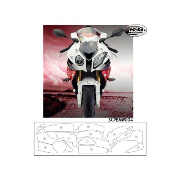 アールアンドジー HP4 S1000RR セカンドスキン R&amp;G