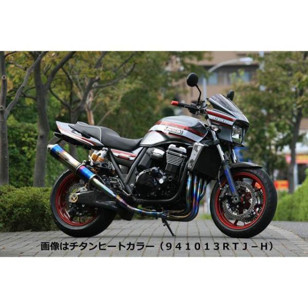 ストライカー ZRX1200 DAEG STREET CONCEPT フルエキゾースト サイレンサー...