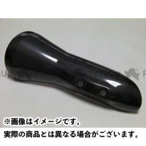 Striker ストライカー Striker マフラーヒートガード その他マフラーパーツ 最安値 価格比較 Yahoo ショッピング 口コミ 評判からも探せる