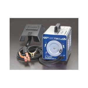 エスコ AC100V/AC200V（90A/110A） 交流アーク溶接機 ESCO