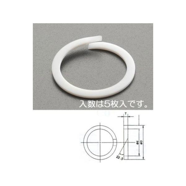 エスコ P-10A バックアップリング（5個） ESCO