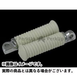 ネオファクトリー 汎用 OEMタイプ ラバーフットペグ スモール ホワイト Neofactory