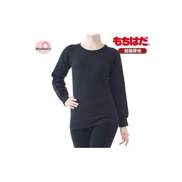 ラフ＆ロード 2021-2022秋冬モデル MJM-015 もちジョイ超極厚地 あったか丸首長袖シャ...