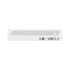 エスコ 80x 9x0.38mm カッターナイフ替刃（50枚） ESCO