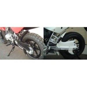 【メーカー直送】モトサービスマック B-DASH リアフェンダー（ゲル使用） XR50/100 MOTO SERVICE MAC バイク｜モトメガネYahoo!店