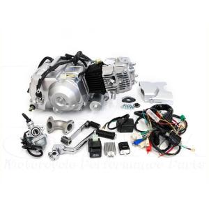 田中商会(TANAKA) タナカショウカイ セル付遠心クラッチ90ccエンジン