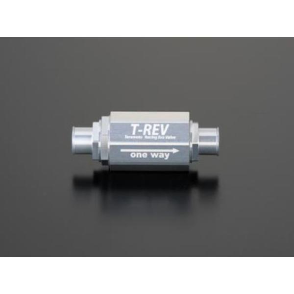 テラモト 汎用 T-REV φ16 0.05 カラー シルバー TERAMOTO