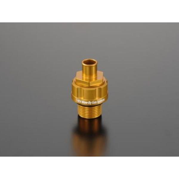 テラモト ブローバイ取り出しアダプター M20 P1.5 φ12 カラー ゴールド TERAMOTO