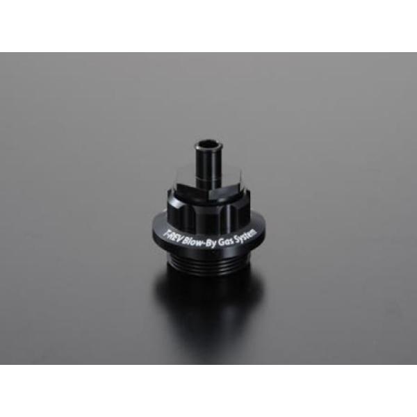 テラモト ブローバイ取り出しアダプター M30 P1.5 φ9 カラー ブラック TERAMOTO