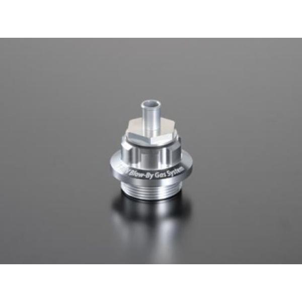 テラモト ブローバイ取り出しアダプター M30 P1.5 φ9 カラー シルバー TERAMOTO