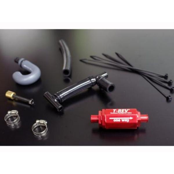 テラモト VTR250 T-REVαシステム VTR250 09〜17 TERAMOTO