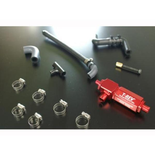 テラモト CB400 SF/SB T-REVαシステム CB400 SF/SB TERAMOTO