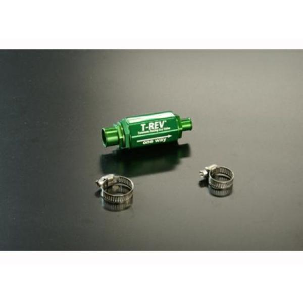 テラモト ZZR1100 T-REV ZZR1100専用 カラー グリーン TERAMOTO