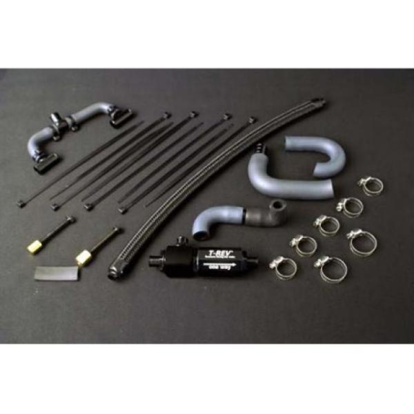 テラモト ZRX1200DAEG T-REV αシステム ZRX1200DAEG カラー ブラック ...