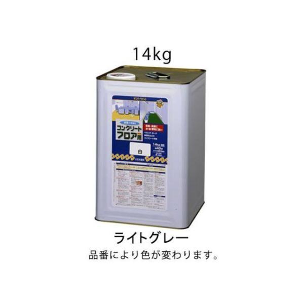 正規品／エスコ 14kg 水性・コンクリート床塗料（ライトグレー） ESCO バイク 車 自動車 自...