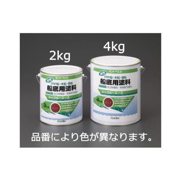 正規品／エスコ 2.0kg 油性 船底用塗料（青） ESCO バイク 車 自動車 自転車