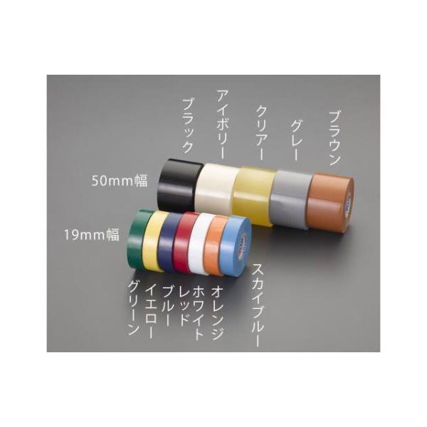 エスコ 50mmx20m ビニールテープ（アイボリー/4巻） ESCO バイク 車 自動車 自転車