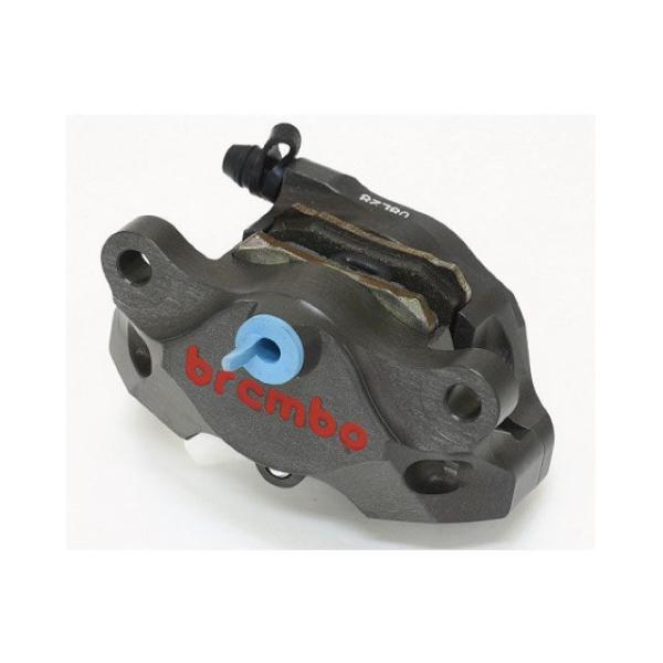 ブレンボ 汎用 Rear 84mm CNC Caliper KIT P2 表面処理 ハードアナダイズ...