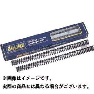 HYPERPRO（ハイパープロ） フロントスプリング GPZ900R KAWASAKI