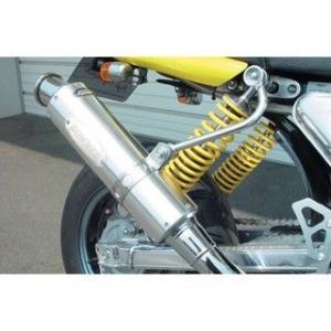 モンキー マフラー 社外 中古 バイク 部品 Z50J アルミサイレンサー