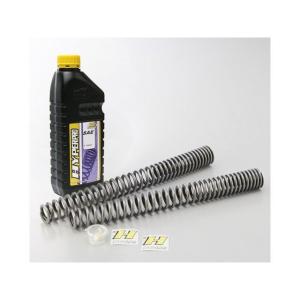HYPERPRO ハイパープロ プリロードアジャスター カワサキ ZX-25R HYPERPRO ハイパープロ プリロードアジャスター (片側仕様