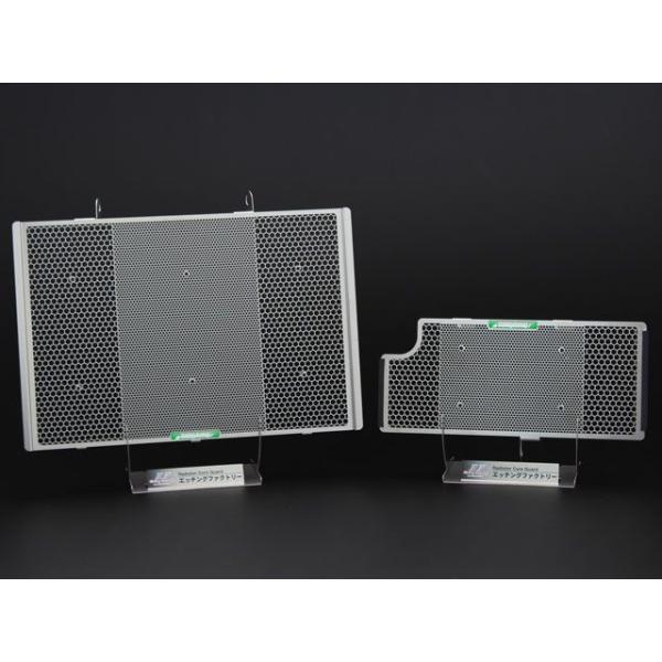 エッチングファクトリー ZX-10R ZX-10R（21〜）用ラジエター＆オイルクーラーガードSET...