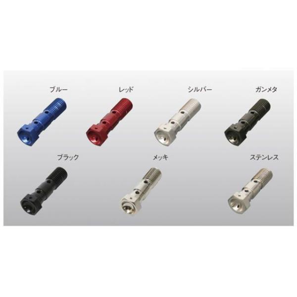 正規品／アクティブ 汎用 バンジョーボルト P1.00W（brembo対応） アルミ/シルバー AC...