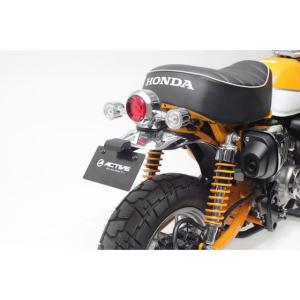 KITACO（キタコ） フェンダーレスキット タイプ2 モンキー125（JB02