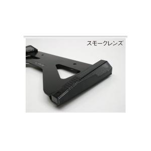 アクティブ ACTIVE LEDナンバーサイドウインカー コンパクトMINI
