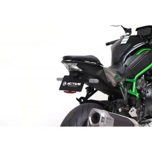 アクティブ ACTIVE フェンダーレスキット ZX-6R '2019〜'2026 ブラック