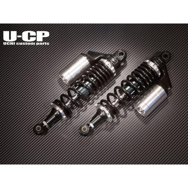 ウチカスタム CB400スーパーボルドール CB400スーパーフォア HYPER VTEC1/2/3...