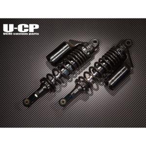 ウチカスタム CB750 リアサスペンション スプリング ブラック リング