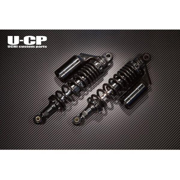 ウチカスタム VMAX1200 リアサスペンション スプリング ブラック リング ブラック Uchi...