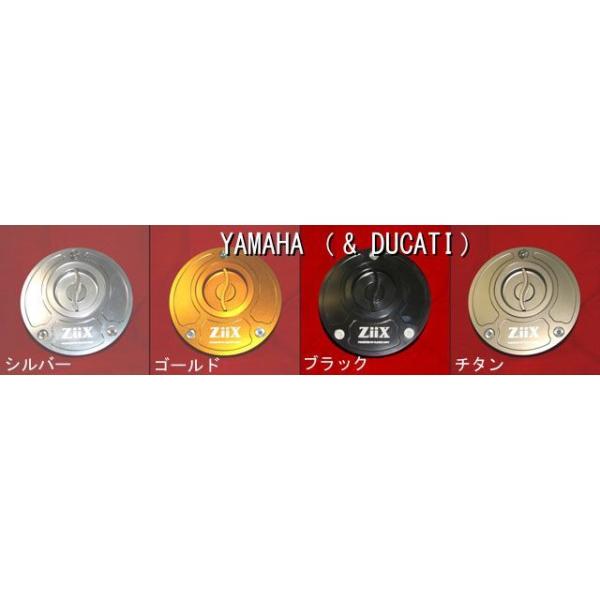 ジークス ヤマハ/DUCATI カラー ブラック ZiiX
