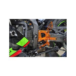 【レア】バステッド POSH BEET ビート ハイパーバンク バックステップ カラー:ブラック