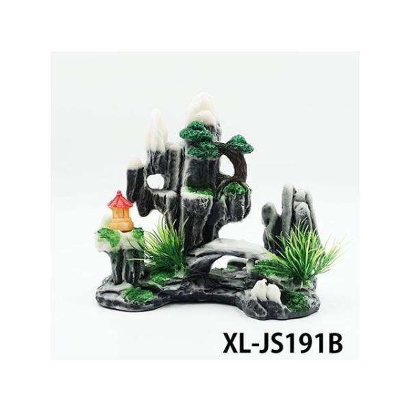 アルファテック XL-JS191B 渓谷（小） 水槽 ケージ 飼育ケース インテリア オーナメント ...