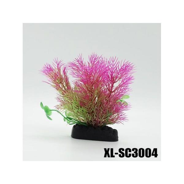 アルファテック XL-SC3004 水草系 水槽 ケージ 飼育ケース インテリア オーナメント アク...