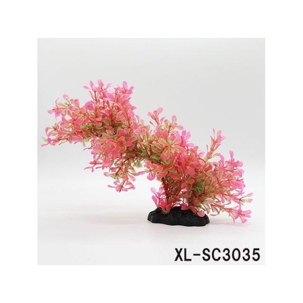 アルファテック XL-SC3035 水草系 水槽 ケージ 飼育ケース インテリア オーナメント アク...