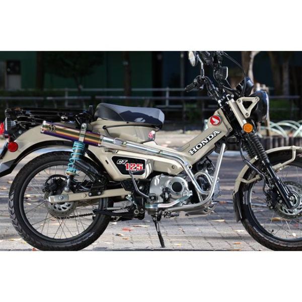 正規品／SP忠男 CT125 ハンターカブ PURE SPORT チタンブルー SP TADAO バ...