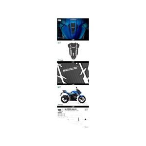 正規品ディモーティブ カーボンタンクパッド GSX-R150