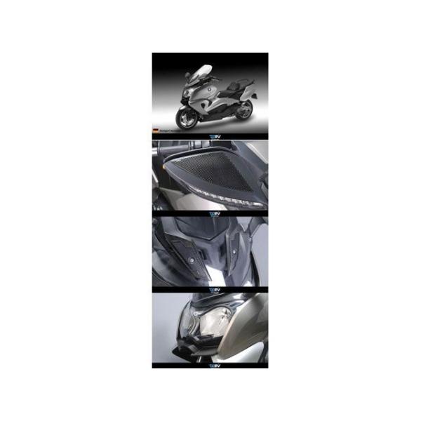 ディモーティブ C650GT カーボンプロテクトパッドC C650GT Dimotiv