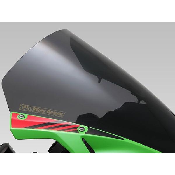 ヨシムラ Ninja ZX-25R Ninja ZX-4R SE/RR ウィンドアーマー YOSHI...