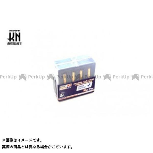 KN企画 UmaRacing スロージェットセット 40〜48番 kn926