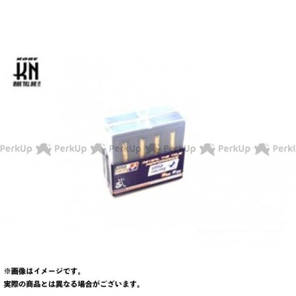 KN企画 UmaRacing スロージェットセット 30〜38番 kn926