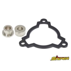 Ninja NINJA ZX-25R リアホイール変換キット JP250対応 SNIPER