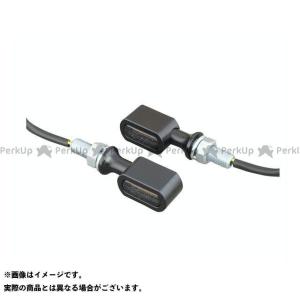 rizoma（リゾマ） 汎用 Turn signal CORSA（1 function） pair set