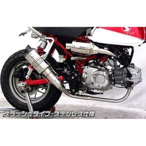 ツキギレーシング製GPZ1000RX サイレンサーマフラー 社外 中古 バイク